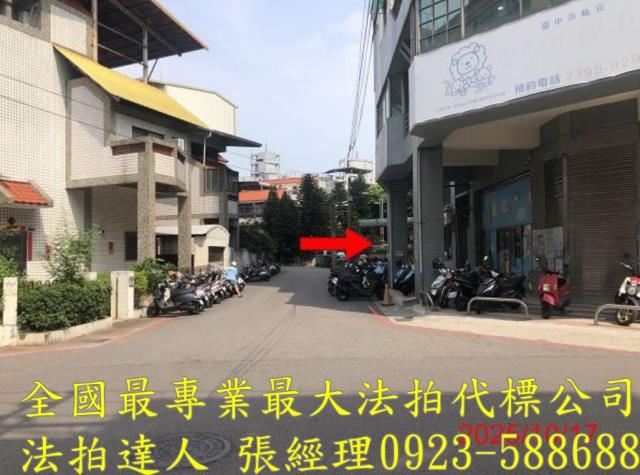 台中法拍法拍屋-6