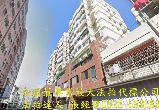 台中法拍屋法拍-1