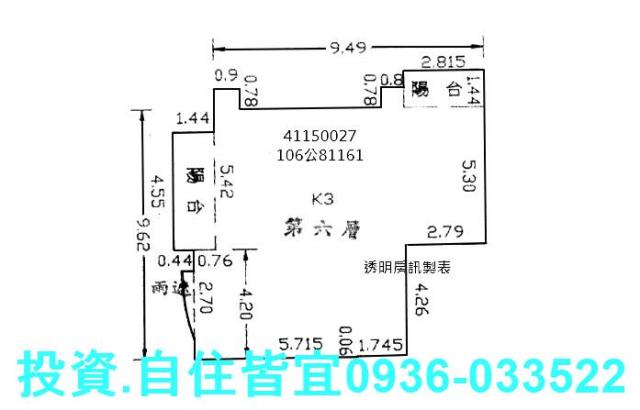 新北法拍屋法拍-0