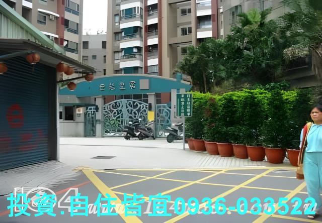 新北法拍屋法拍-1