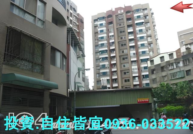 新北法拍屋法拍-2