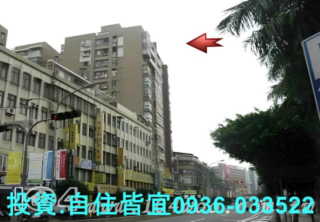 新北法拍屋法拍-3