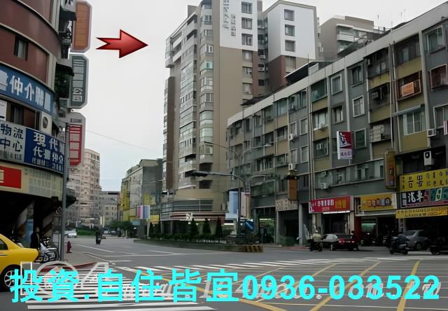 新北法拍屋法拍-4