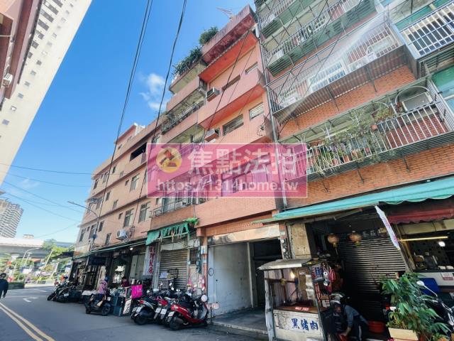 新北法拍屋拍賣-2