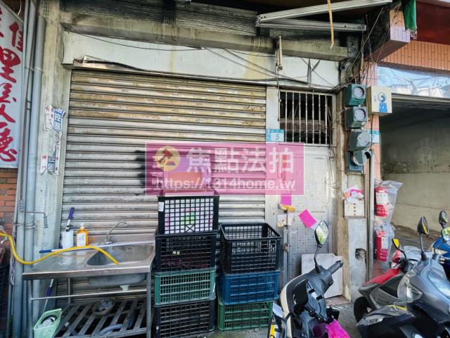 新北法拍屋拍賣-3