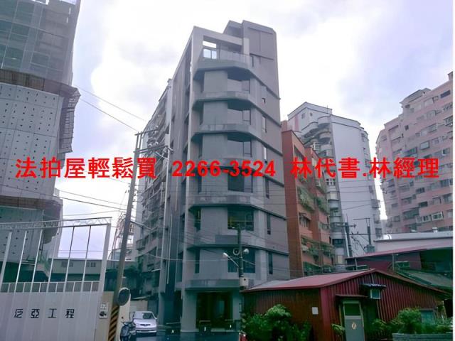 新北三重法拍法拍屋-9