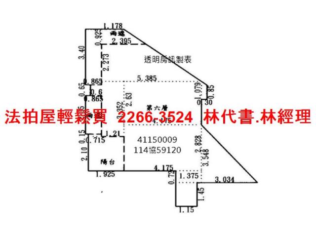 新北三重法拍法拍屋-13