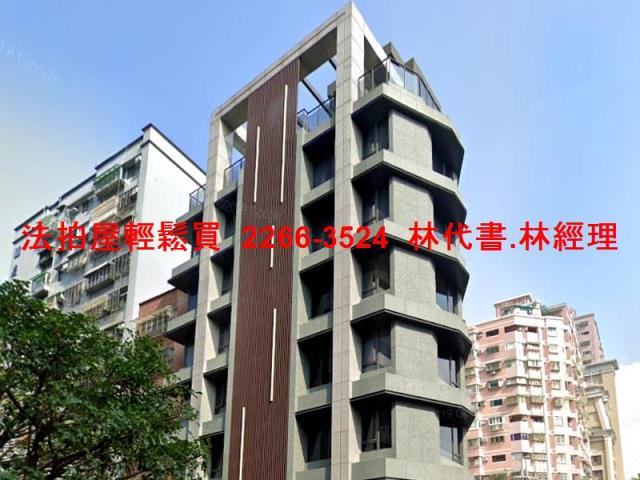 新北三重法拍法拍屋-0