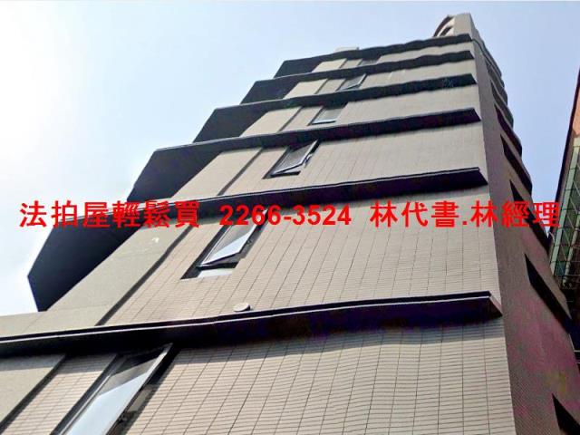 新北三重法拍法拍屋-2