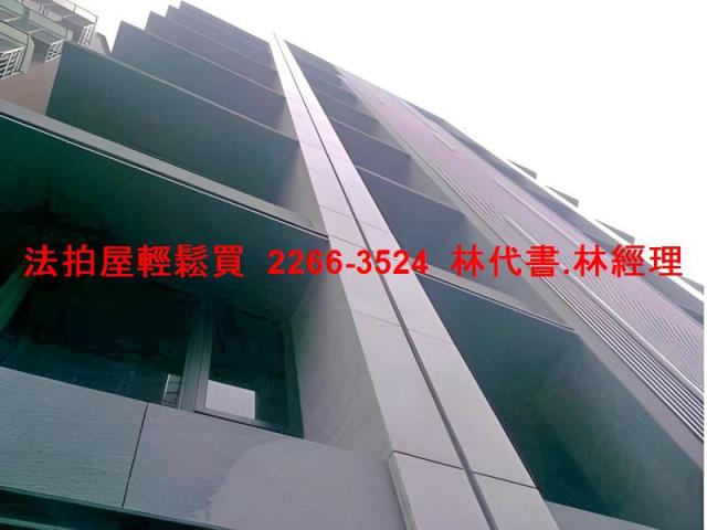 新北三重法拍法拍屋-3