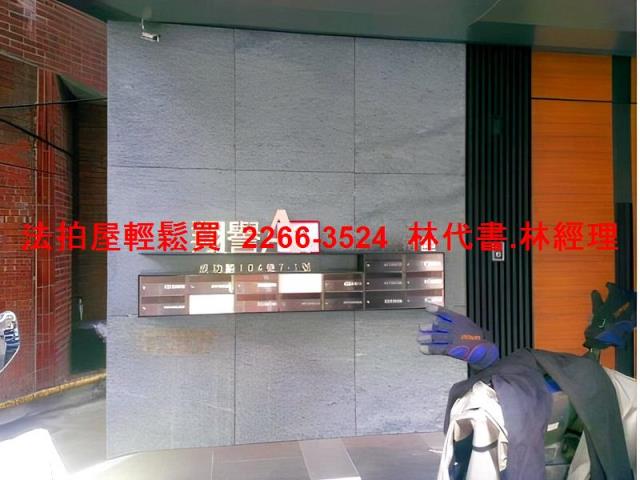 新北三重法拍法拍屋-4