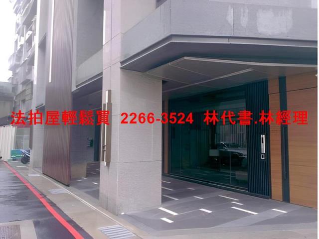 新北三重法拍法拍屋-7