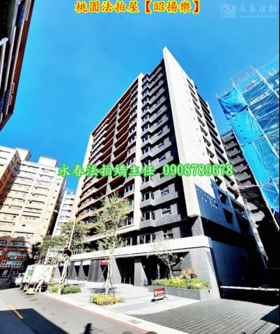 桃園桃園區法拍屋法拍-1