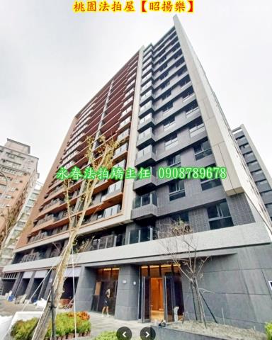 桃園桃園區法拍屋法拍-2