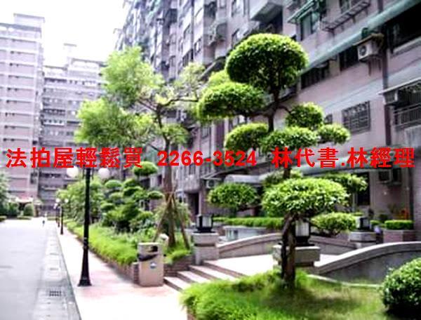 新北土城法拍屋拍賣-10