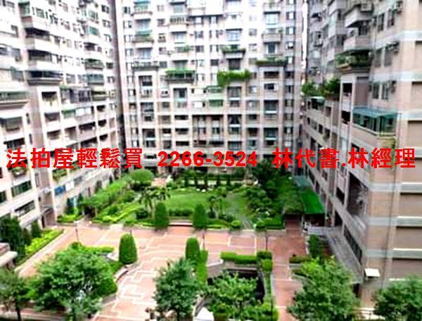 新北土城法拍屋拍賣-3