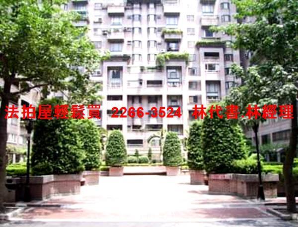 新北土城法拍屋拍賣-4