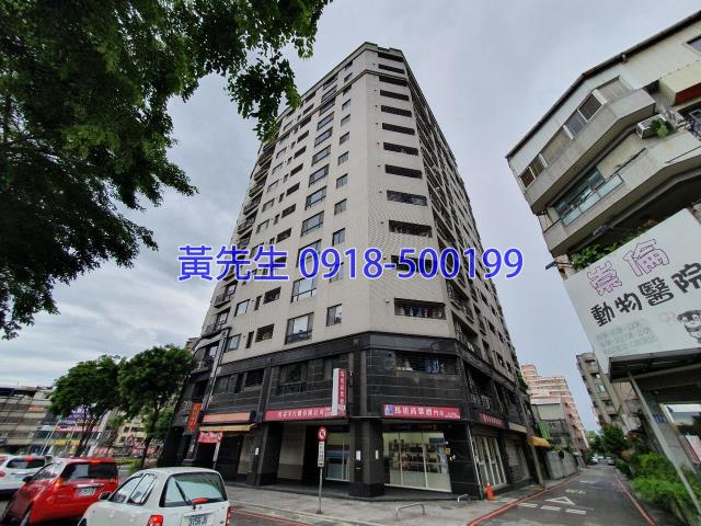 台中南區拍賣法拍屋-3