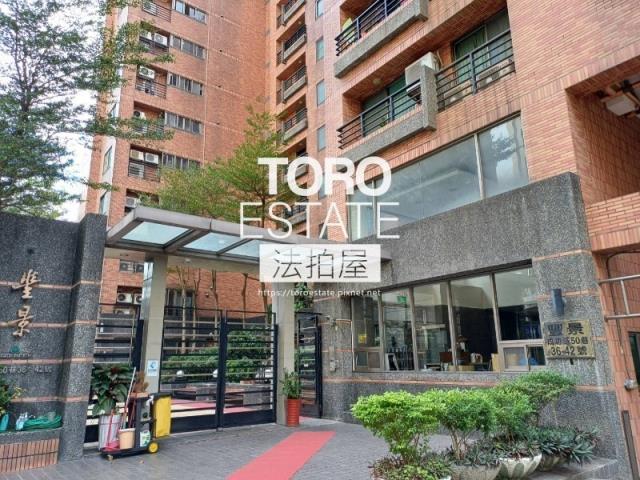 三重法拍屋法拍-1