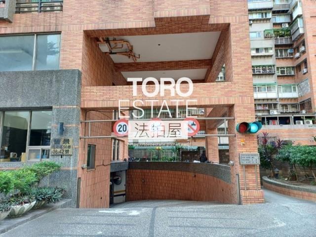 三重法拍屋法拍-5