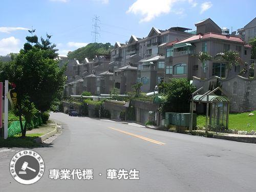 新店法拍屋法拍-1