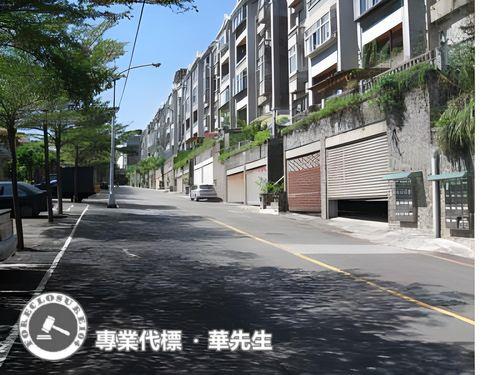 新店法拍屋法拍-3