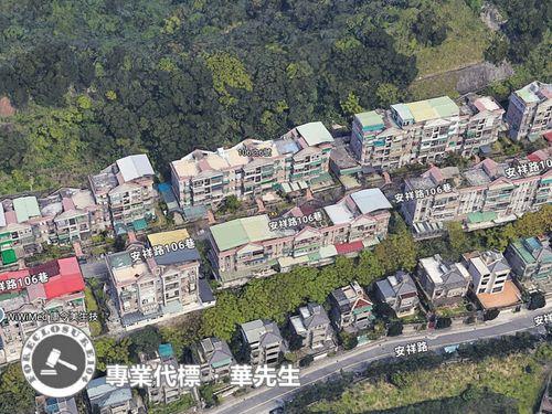 新店法拍屋法拍-6