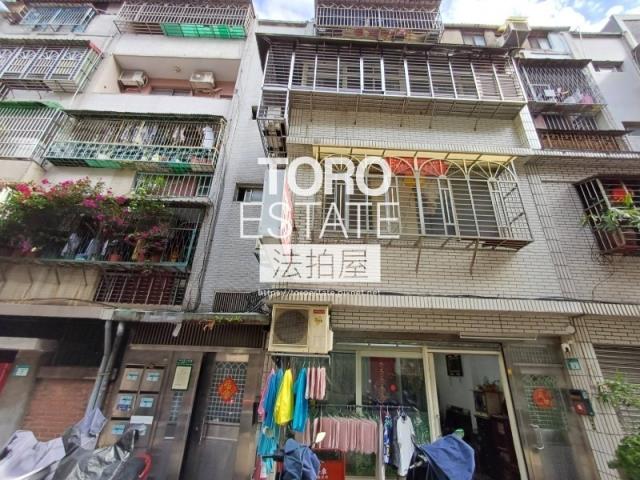 三重法拍屋法拍-0