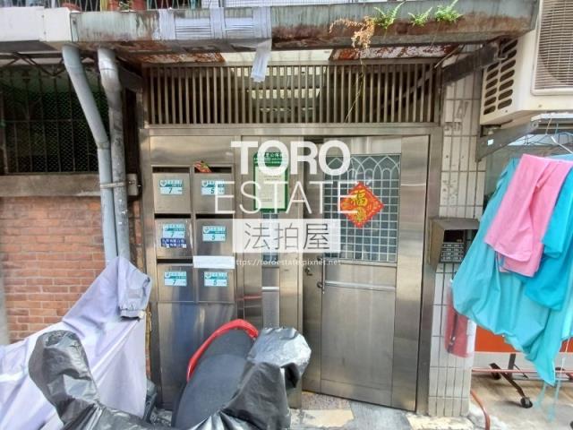 三重法拍屋法拍-1