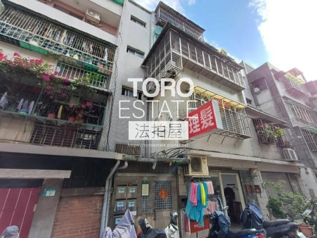 三重法拍屋法拍-2