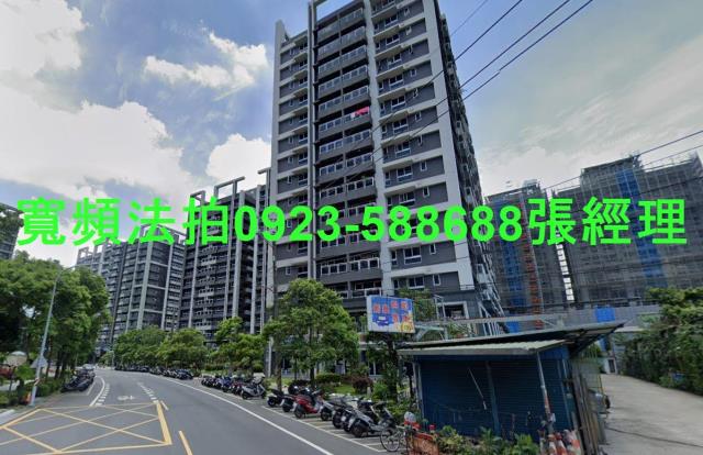 新北法拍屋拍賣-0