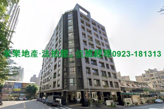 台中南屯法拍法拍屋-1