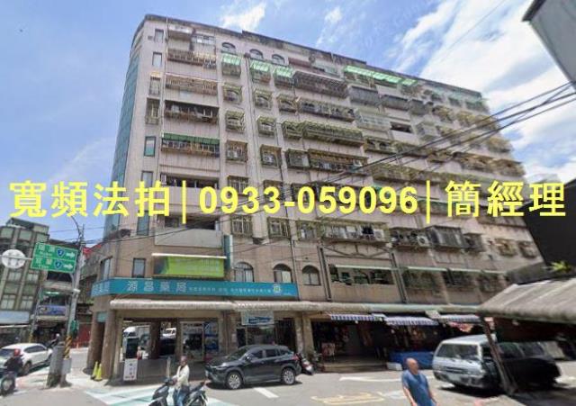 基隆中正區法拍法拍屋-0