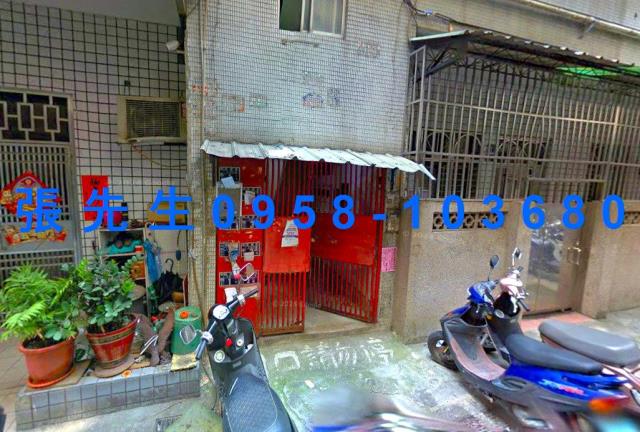 台中北區法拍法拍屋-2