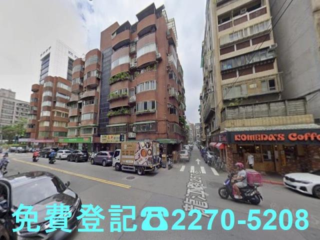 台北中山區拍賣法拍屋-2