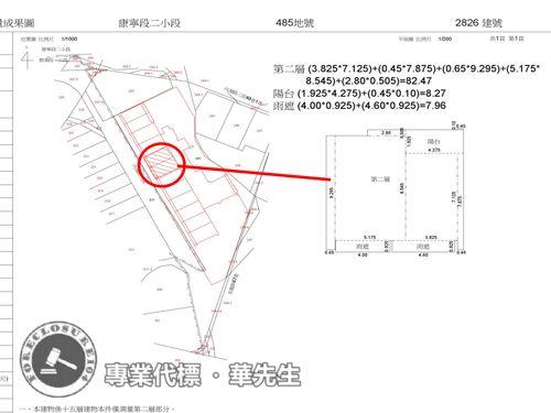內湖法拍屋法拍-6