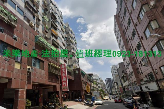 北屯法拍屋法拍-3