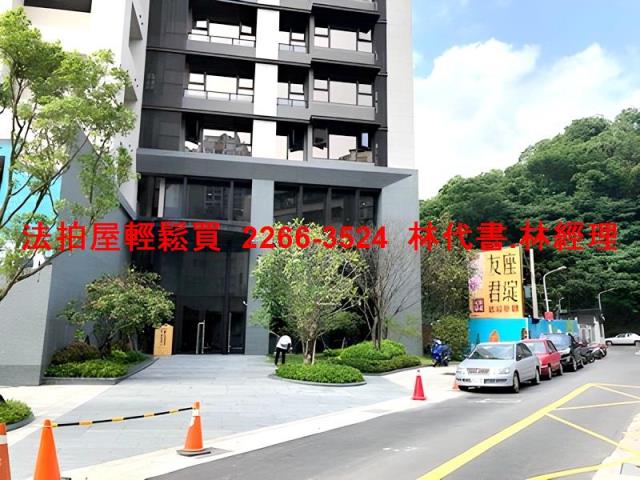 內湖法拍法拍屋-9