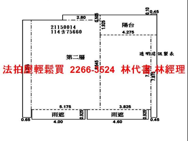 內湖法拍法拍屋-13