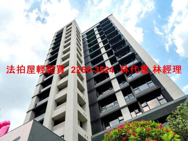 內湖法拍法拍屋-1