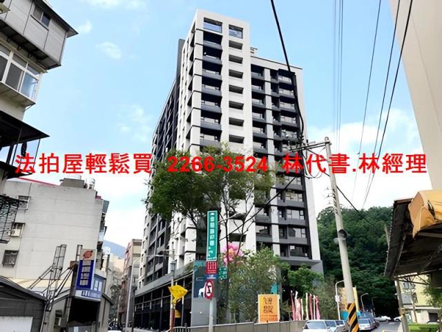 內湖法拍法拍屋-7