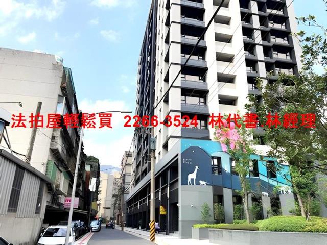 內湖法拍法拍屋-8