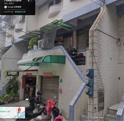 南區法拍屋法拍-4