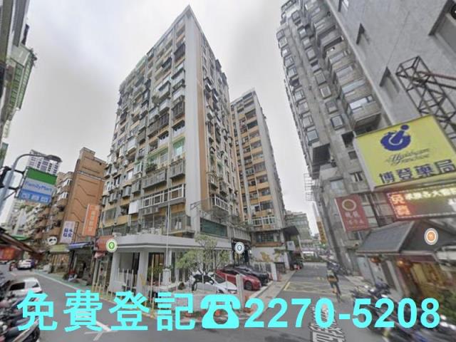 大安區拍賣法拍屋-1