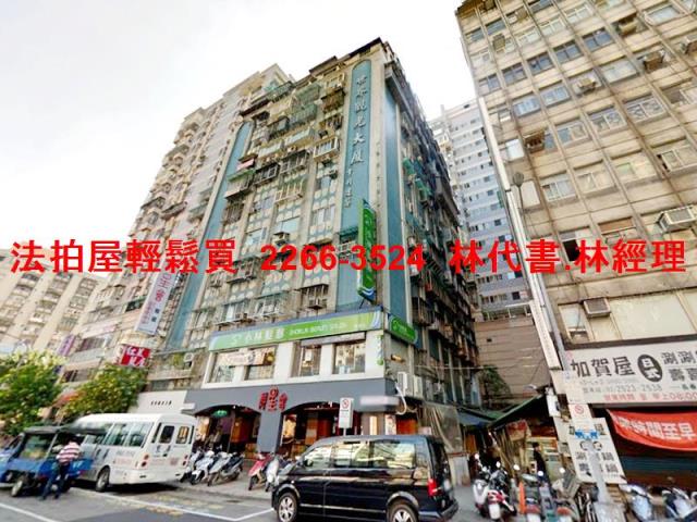 台北中山區法拍法拍屋-4