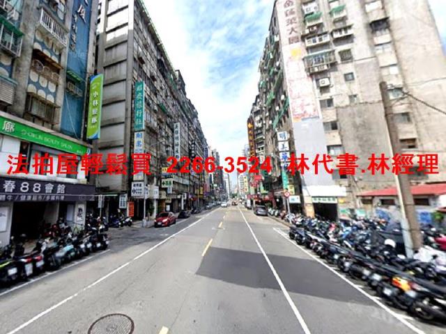 台北中山區法拍法拍屋-6