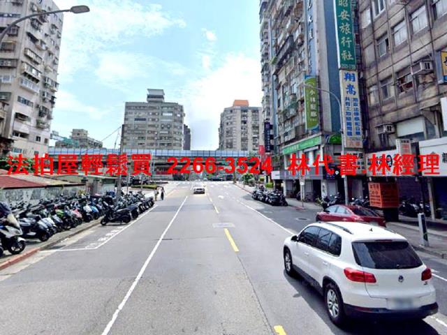 台北中山區法拍法拍屋-7