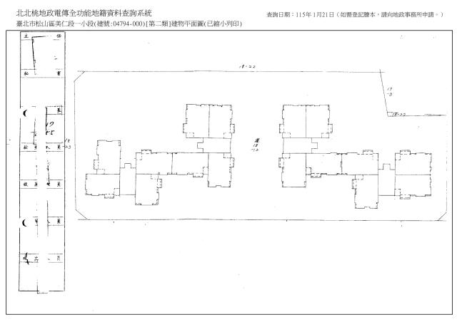 台北松山法拍法拍屋-6