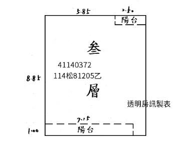 新莊法拍法拍屋-10