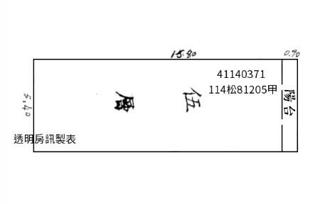 新莊法拍法拍屋-7